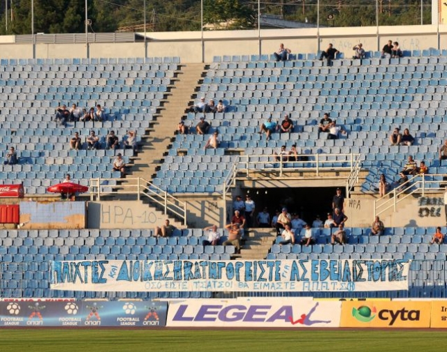 Επενδυτικό ενδιαφέρον στον Ηρακλή