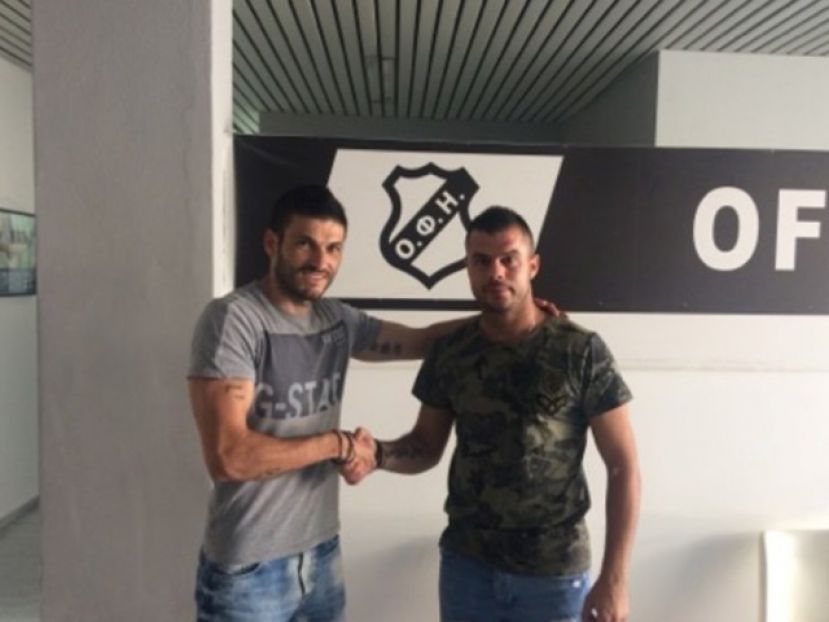 Επίσημα Μονιάκης