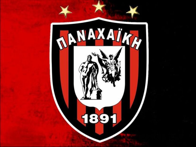 Εκδικάστηκε η αίτηση Ταράση