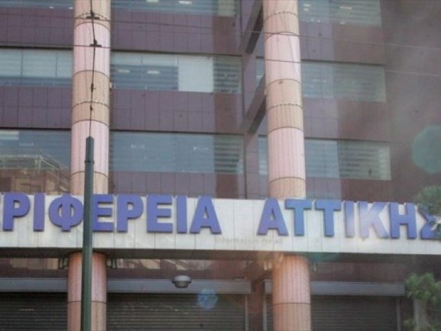 20 εκατομμύρια για την «Αγιά – Σοφιά»