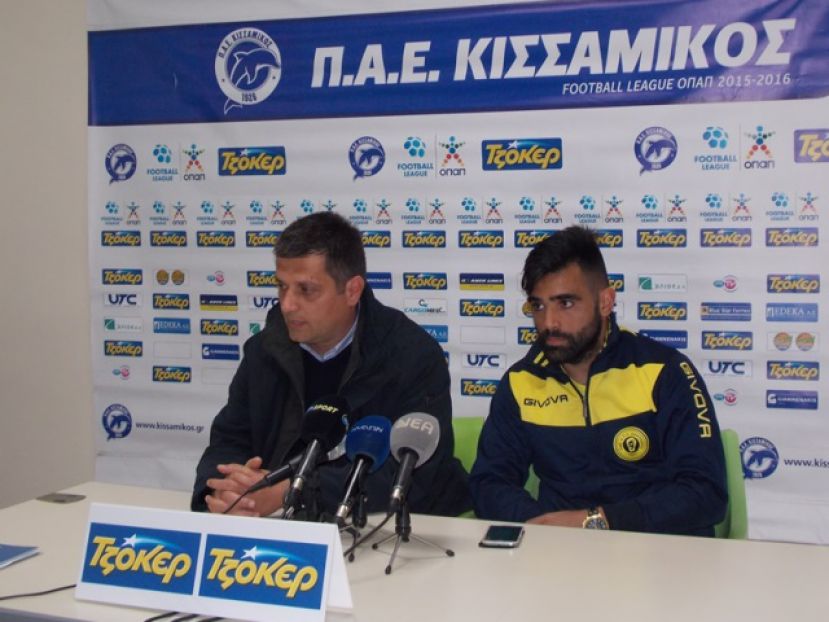 «Πώς το καταφέραμε…»