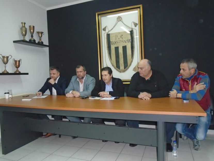 «Στηρίξτε τον Παναιγιάλειο»