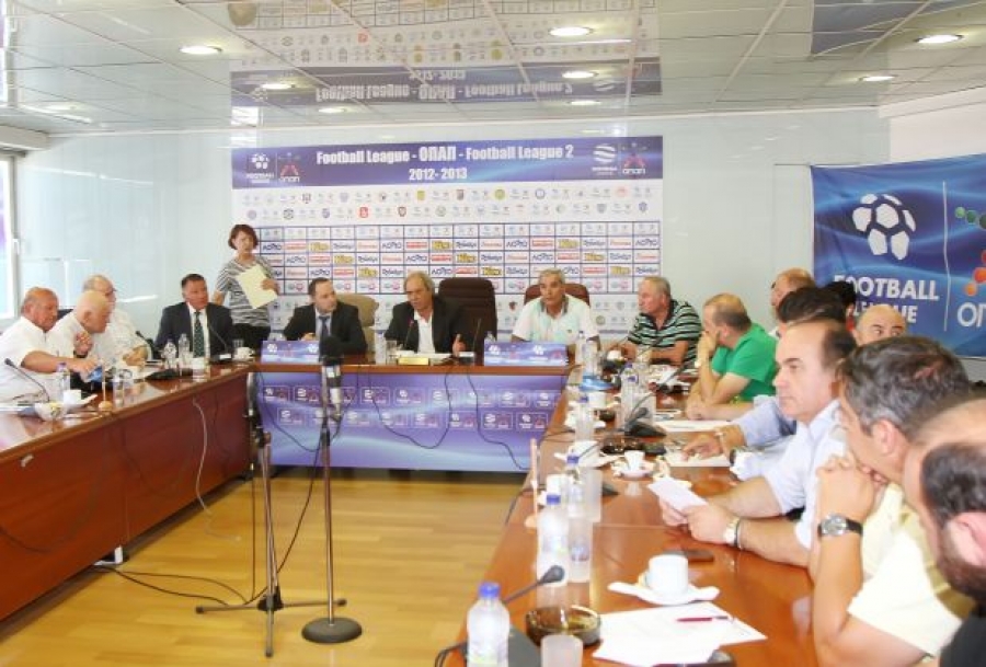 Στο τραπέζι η διακοπή