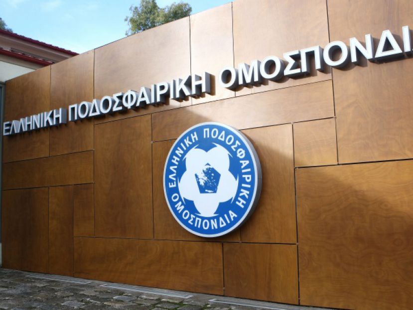 Ανακοινώσεις… ελευθερίας