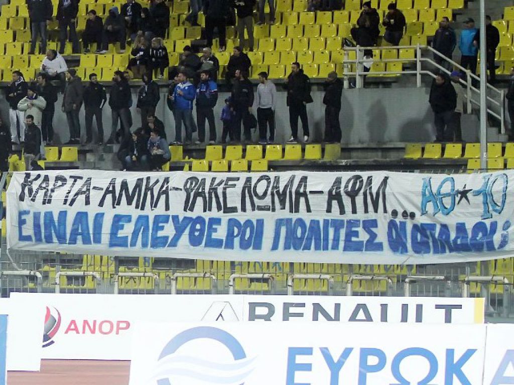 «Πρώτη νίκη η παράταση»