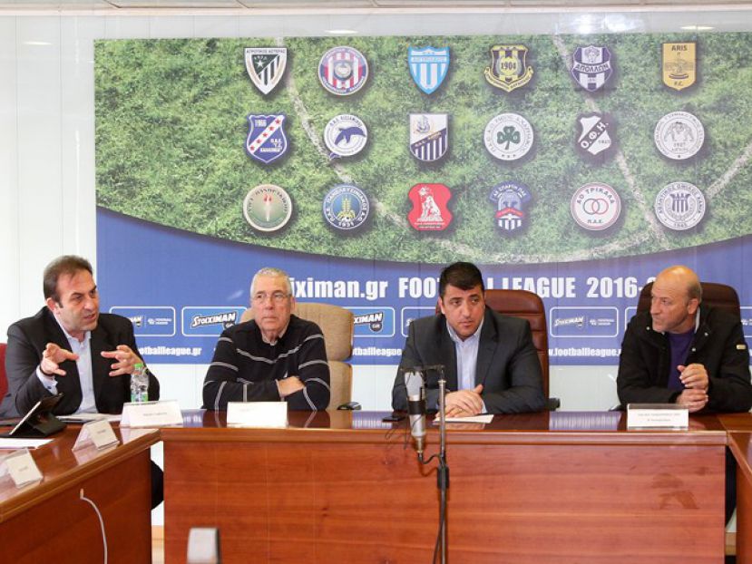 Εστάλη το ερώτημα στην ΕΠΟ