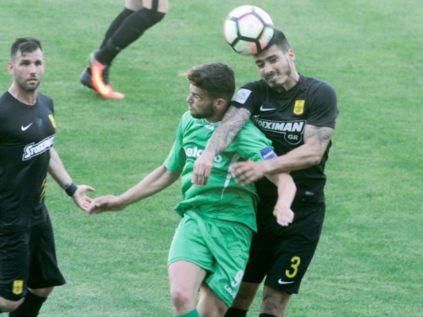 «Τιμή μου…»