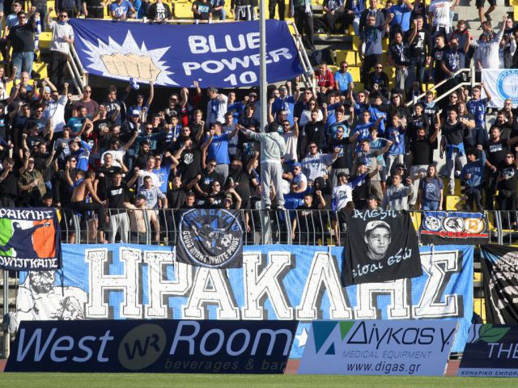 Από 5 ευρώ με Ατρόμητο