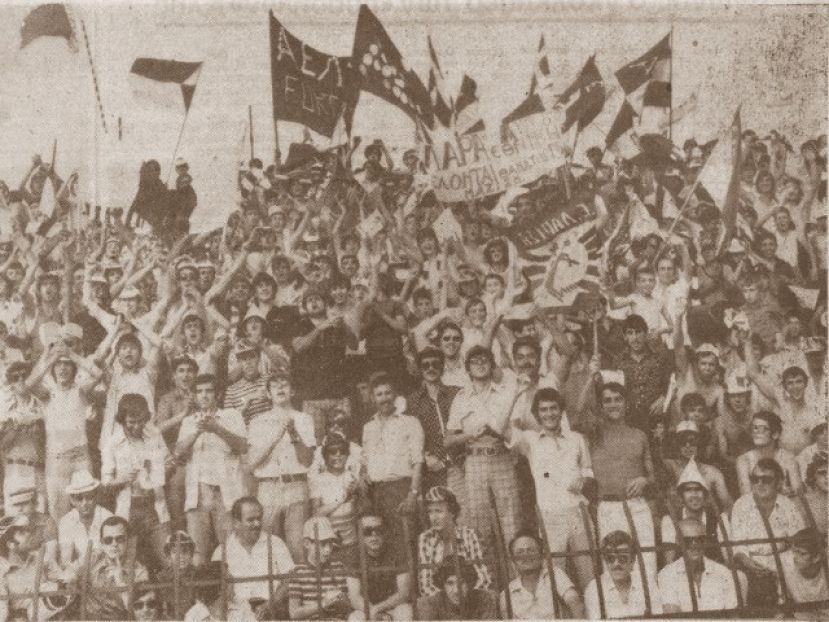 1973 – Η πρώτη άνοδος της Λάρισας