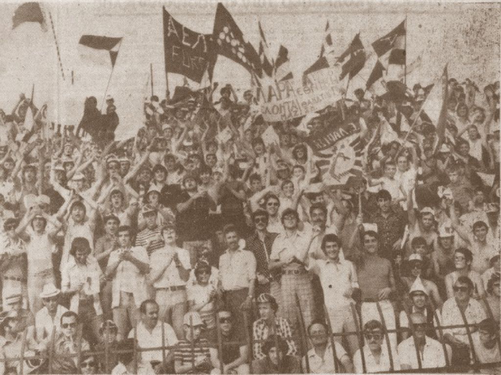 1973 – Η πρώτη άνοδος της Λάρισας
