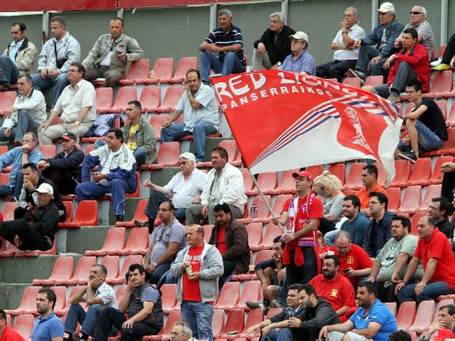Πανσερραϊκός με 5 ευρώ