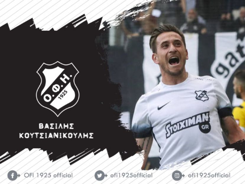 «Δυνατοί και στη Super League»