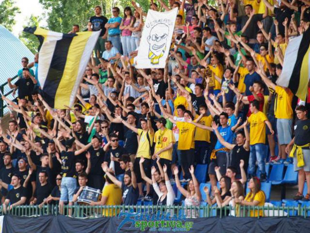 «Βρείτε λύση»