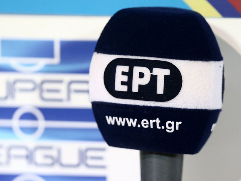 Επίθεση του Απόλλωνα στην ΕΡΤ