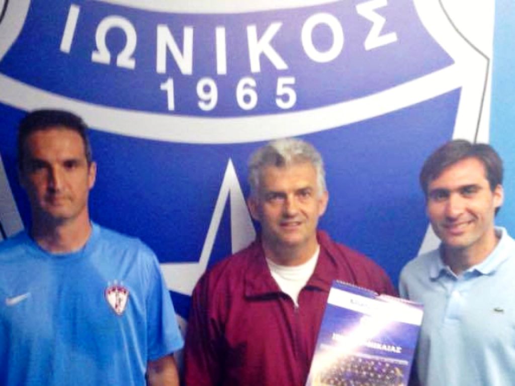 Στη Νίκαια η ΑΕΛ