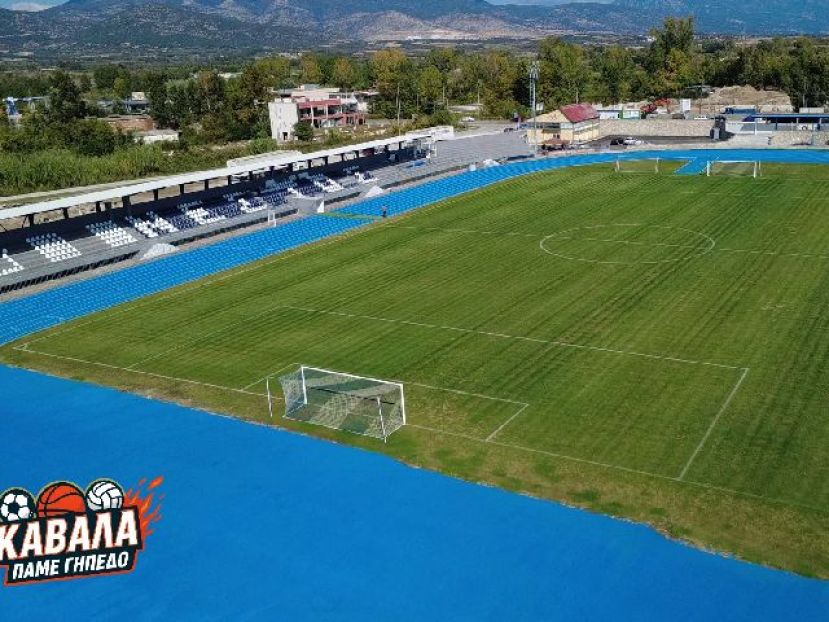 «Γήπεδο – στολίδι»