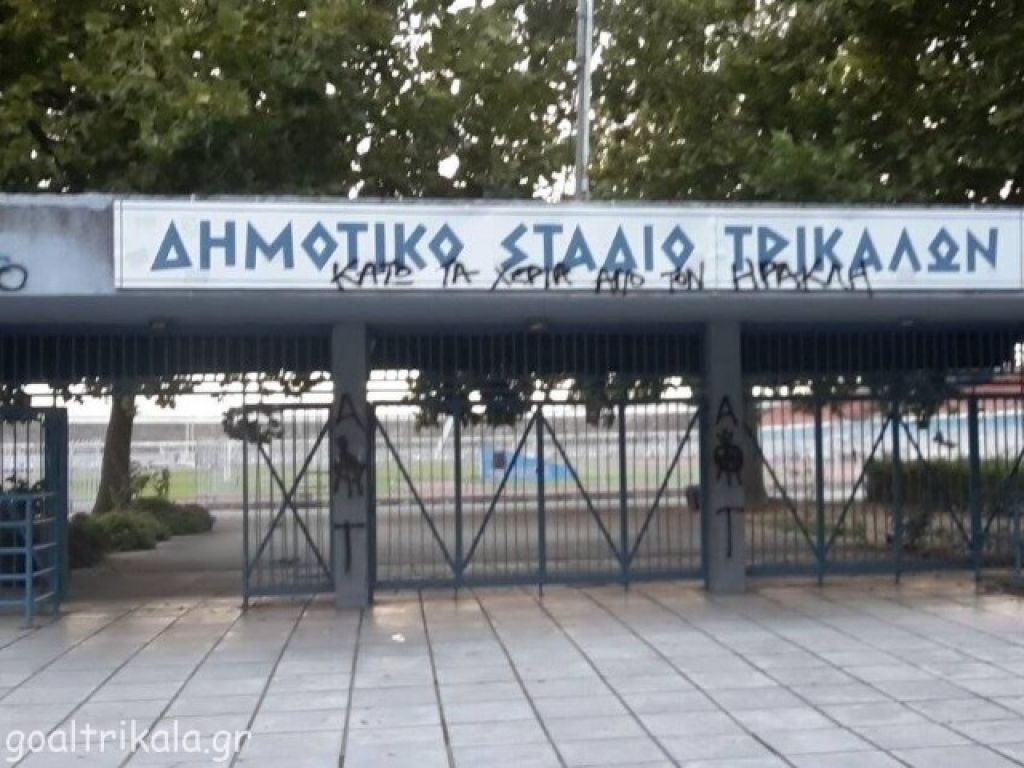 «Μήνυση αν δεν τα σβήσουν»