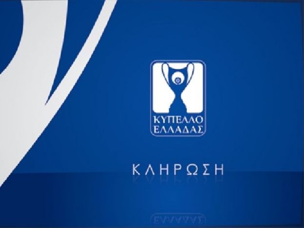 Κληρώνει για τους «8»