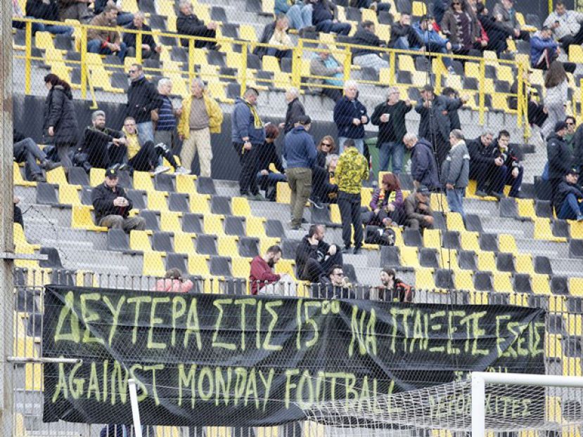 «Δευτέρα να παίξετε εσείς»