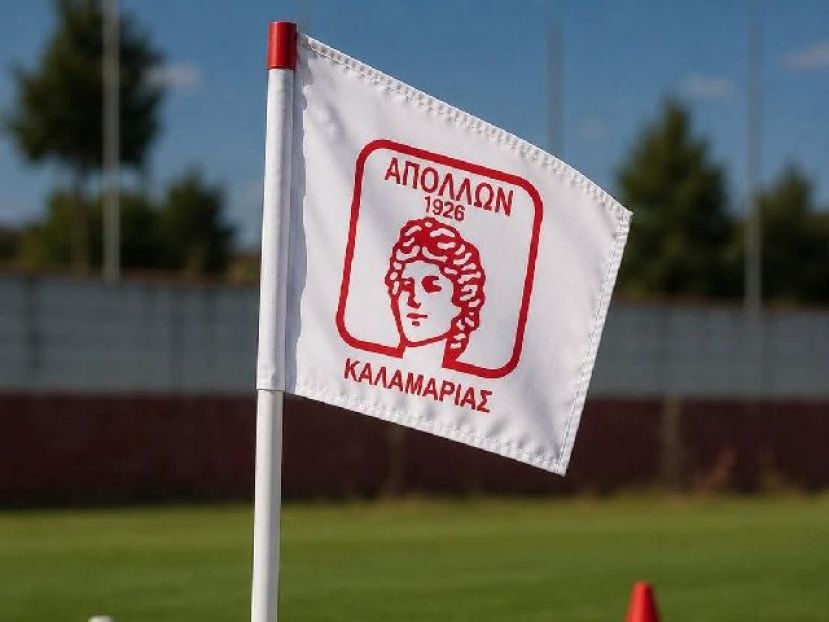 Αυλαία με τα πιστοποιητικά