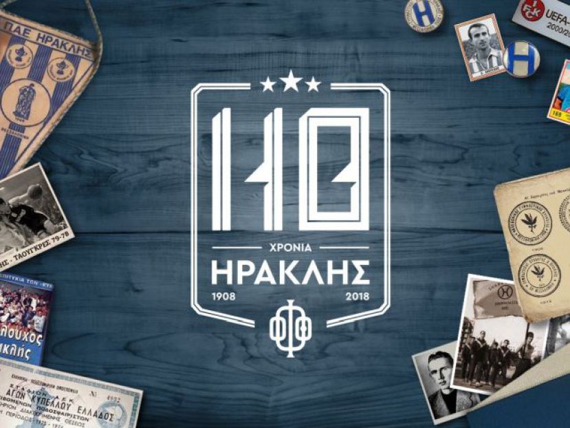 «Όπως αρμόζει…»