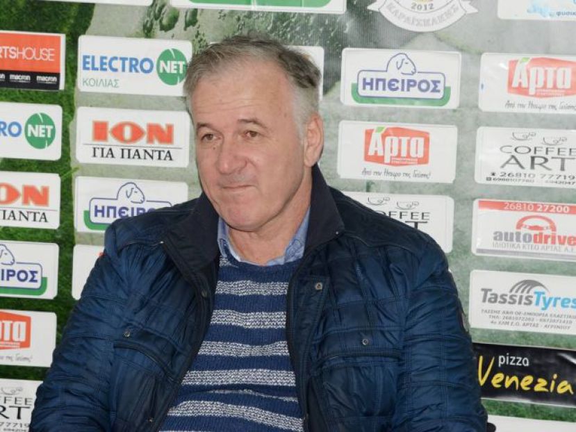 Γιονούζ: «Απαράδεκτοι»