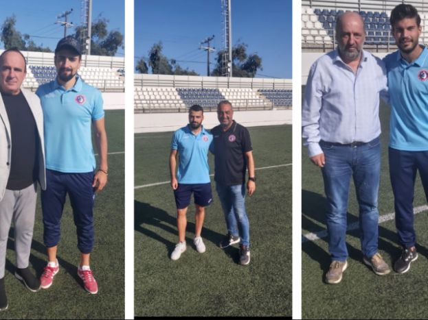 Επίσημο για τρεις στη Σαντορίνη