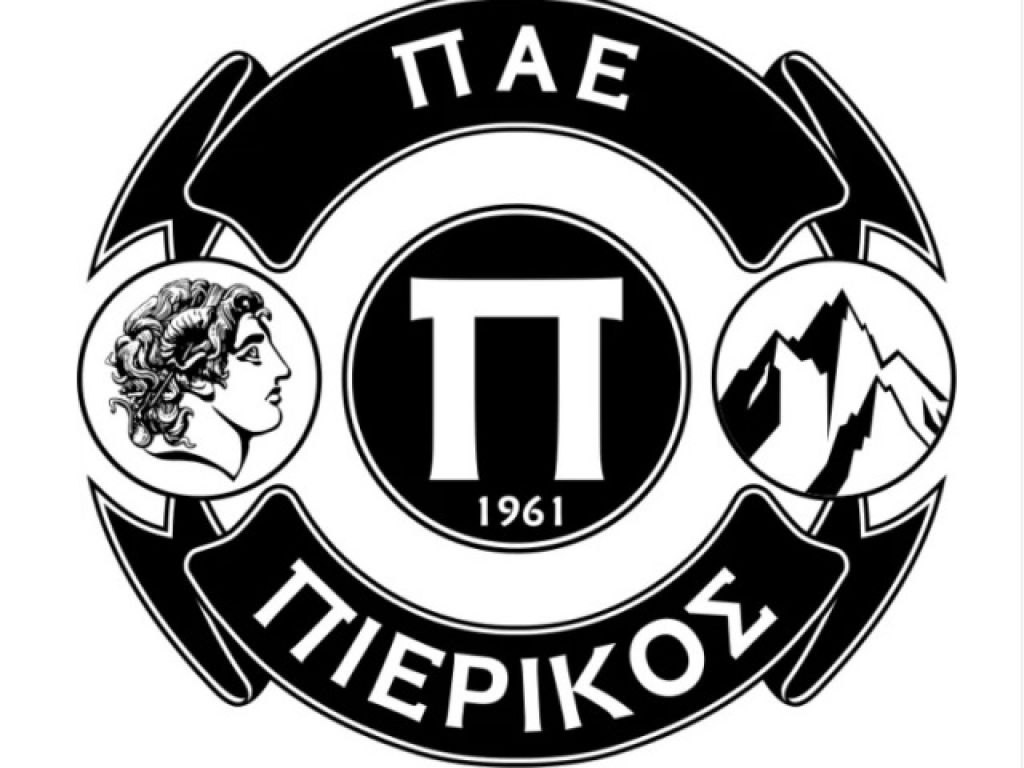Απολογείται ο Πιερικός