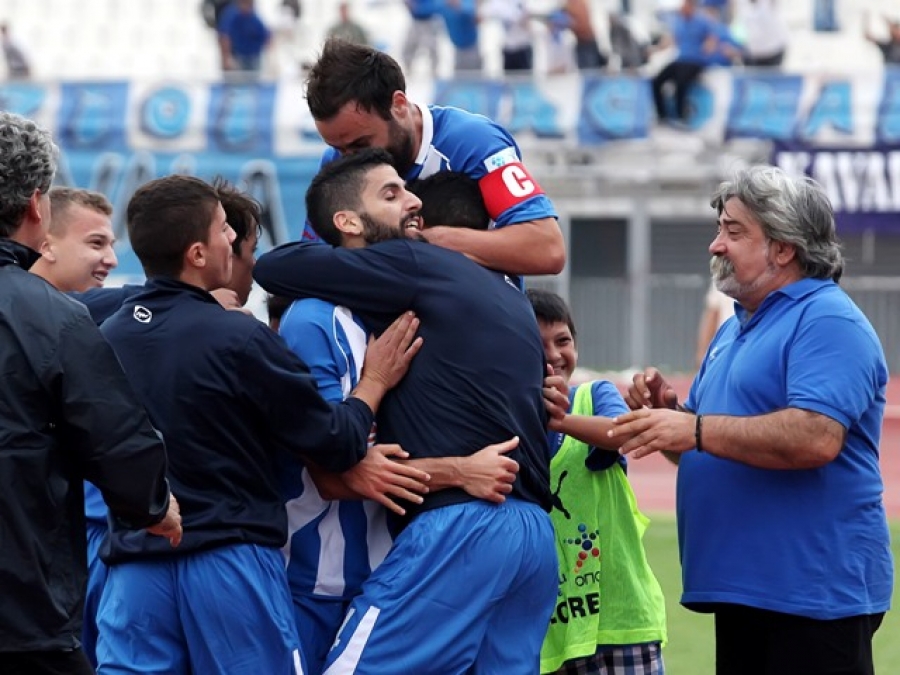 Ο Ηρακλής με τα… δώρα