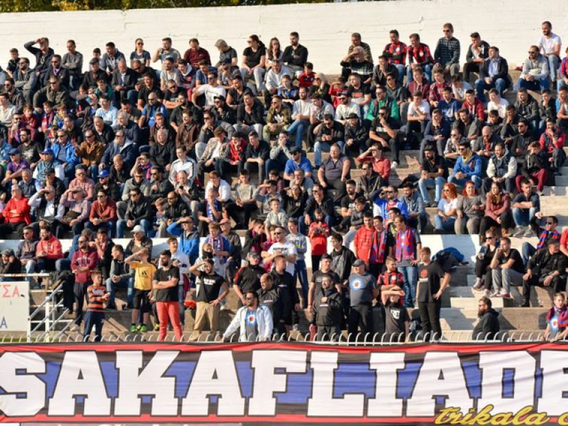 «Όλοι μαζί για την πρόκριση»