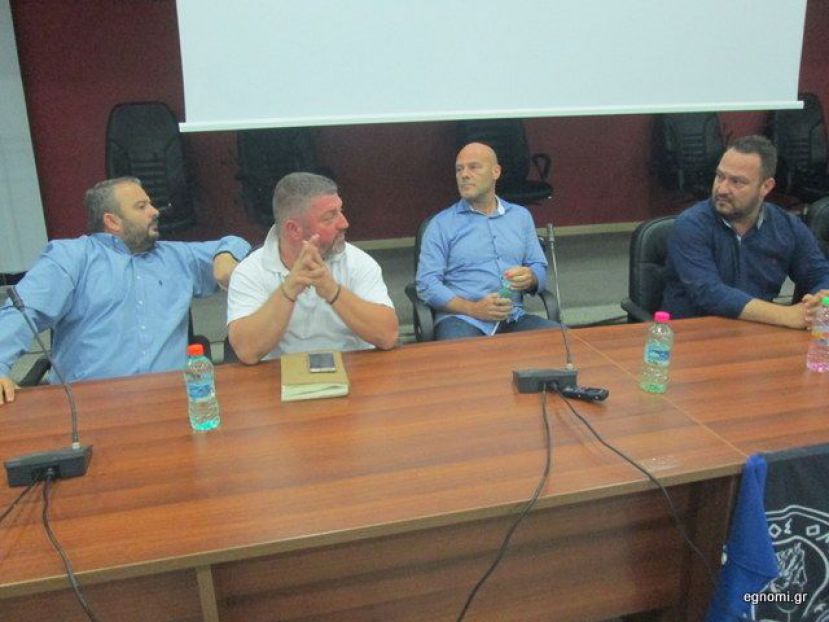 Μετακόμισαν Χαλκίδα