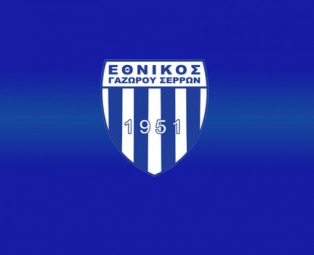 «Ως μη γενόμενο θέμα»