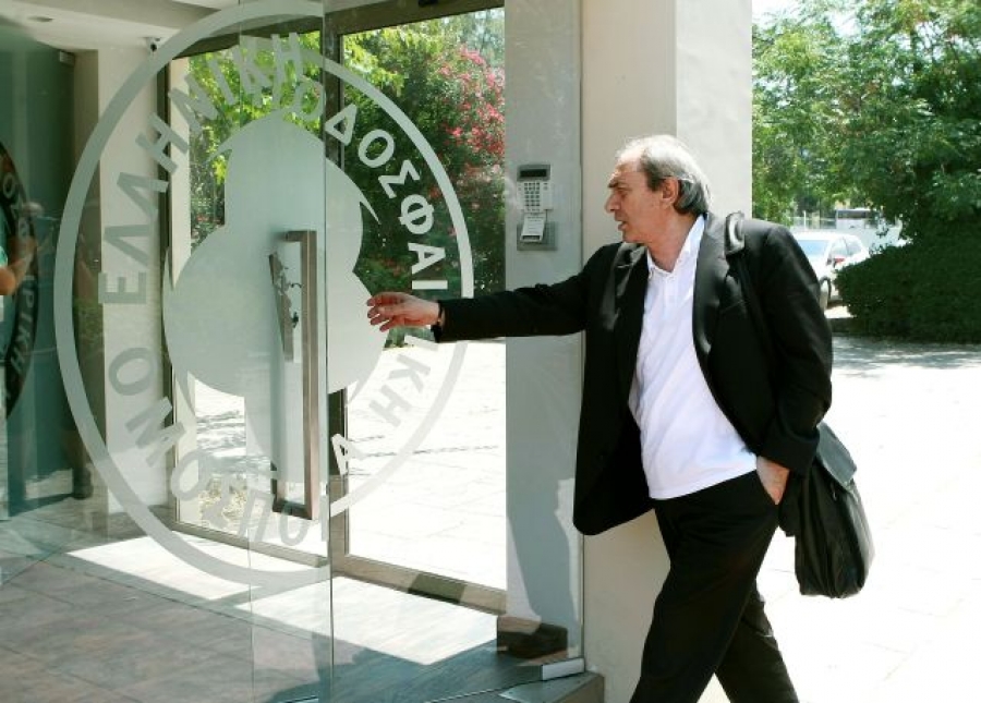 «Δεν πάει πιο χαμηλά…»