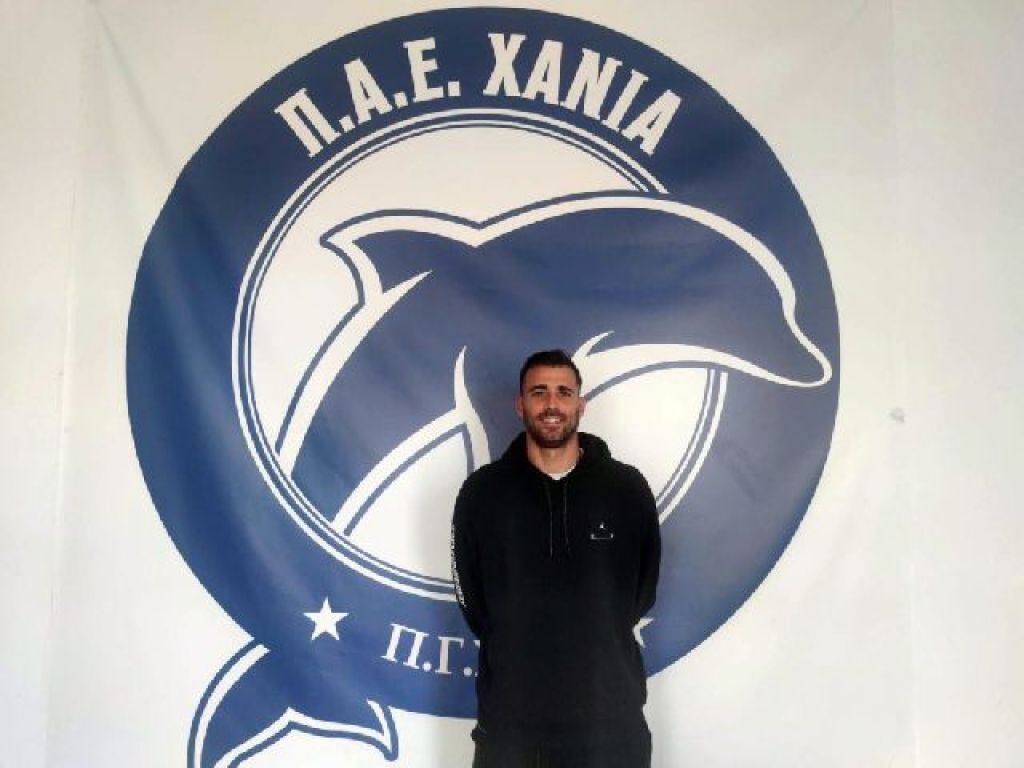 Επιστροφή για Καλογεράκη