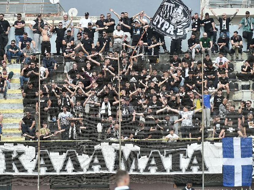Εισιτήρια τέλος στην Καλαμάτα