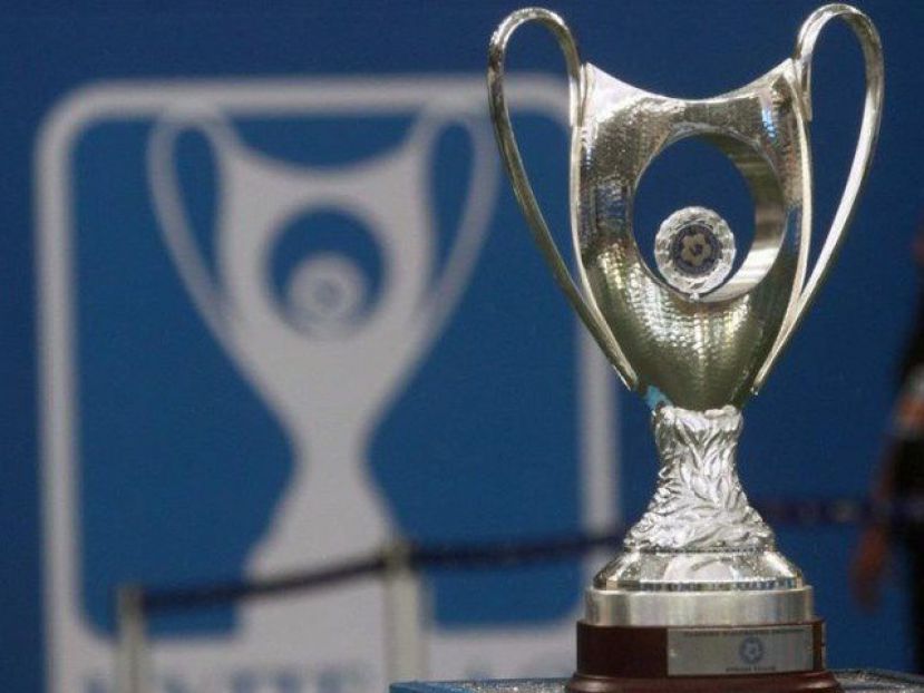 Οι διαιτητές του Κυπέλλου