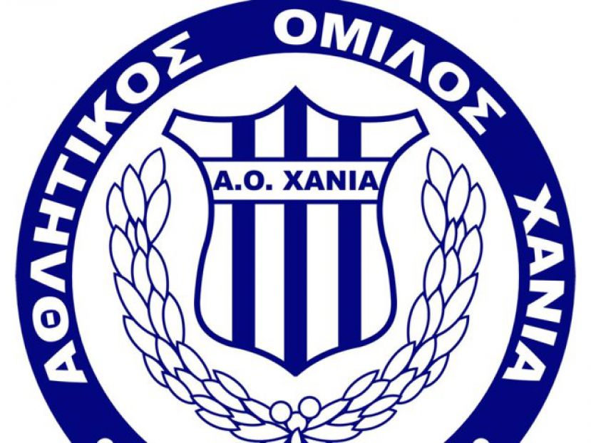 Ευχαριστεί ο ΑΟΧ