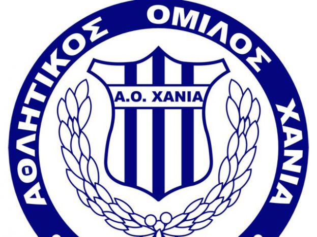 Ευχαριστεί ο ΑΟΧ