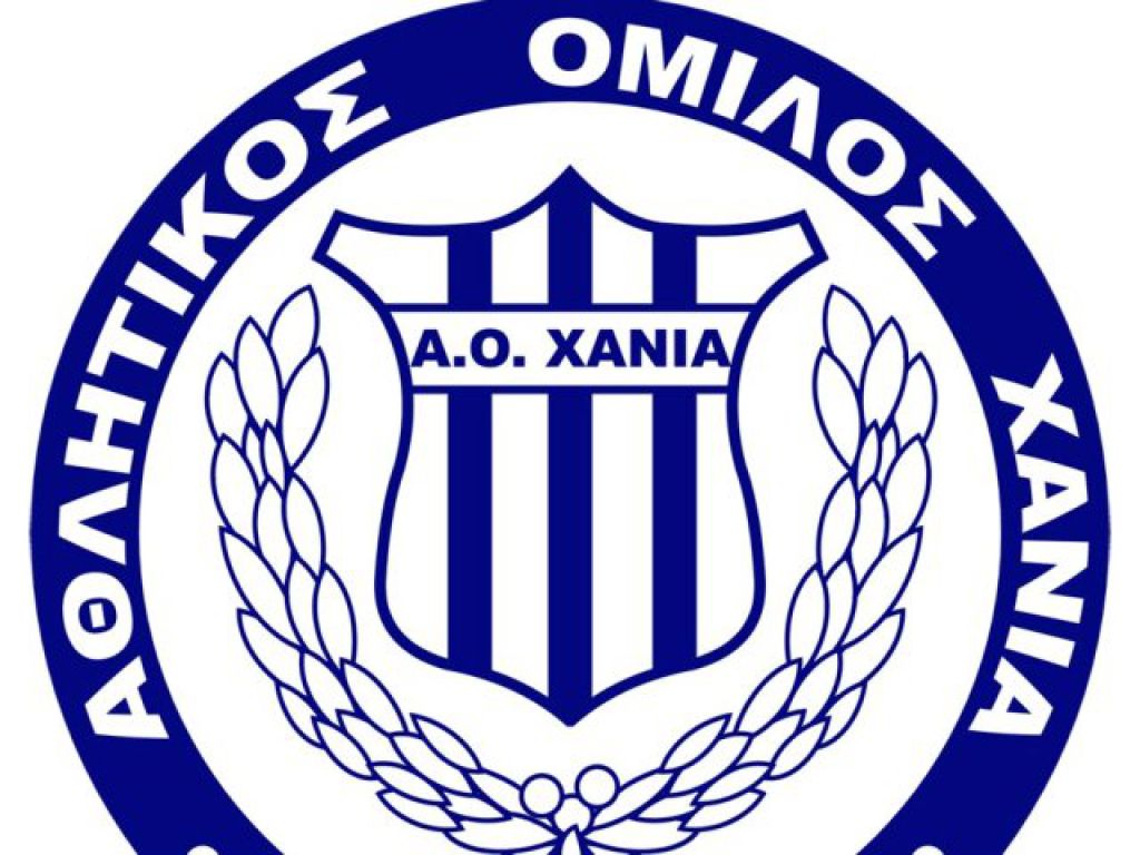 Ευχαριστεί ο ΑΟΧ