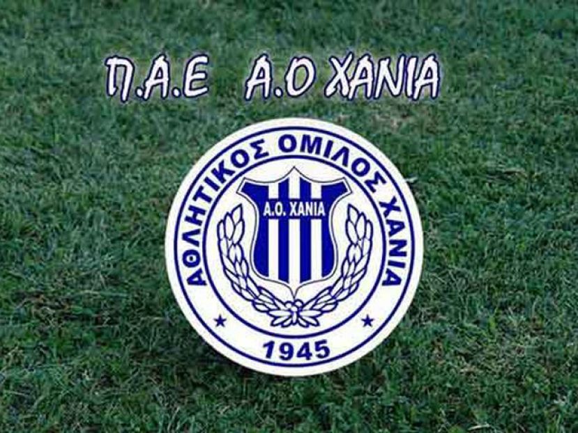 Η «πρώτη» με… άλλη ματιά (video)