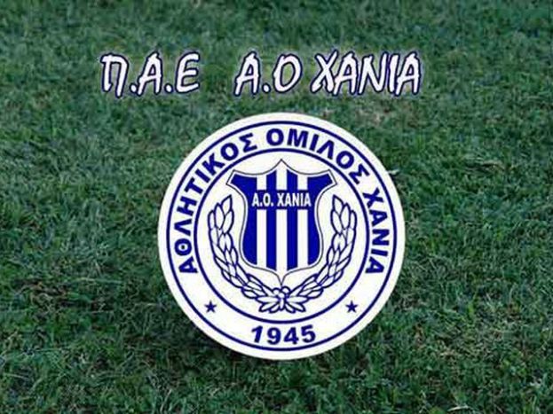 Η «πρώτη» με… άλλη ματιά (video)
