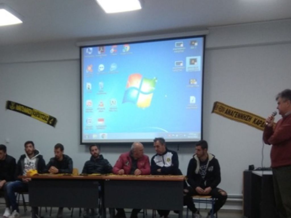 Με μαθητική εξέδρα