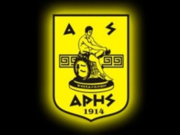 Διαδικασίες για το ΓΕ.ΜΗ.
