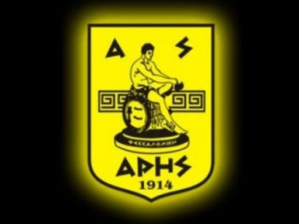 Διαδικασίες για το ΓΕ.ΜΗ.