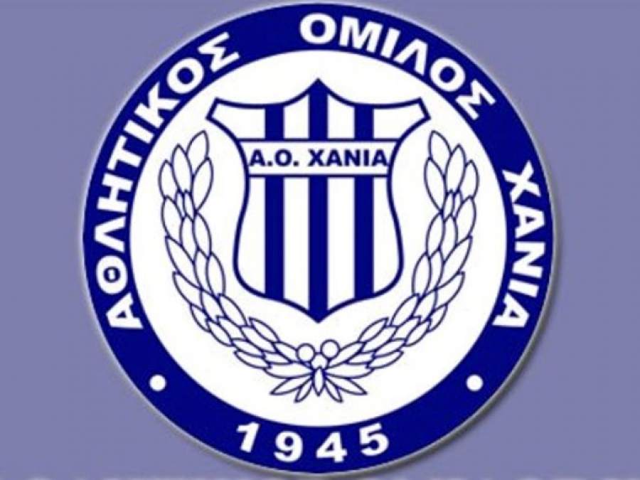 Ανησυχία στα Χανιά