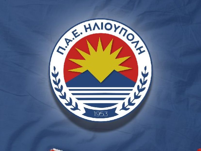 Ανακοίνωσε μεταβίβαση η Ηλιούπολη