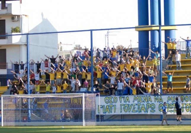 Στο ρελαντί ο Παναιτωλικός (4-1)