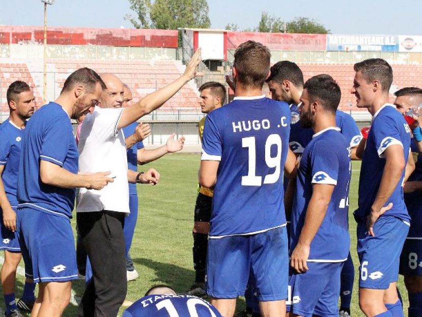 «Συνεχίζουμε τη δουλειά…»