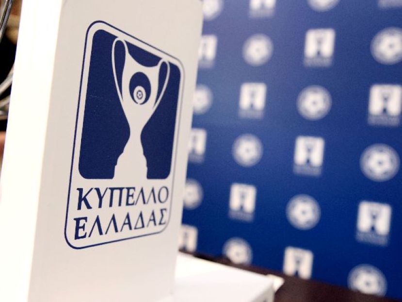 Το νέο format του Κυπέλλου