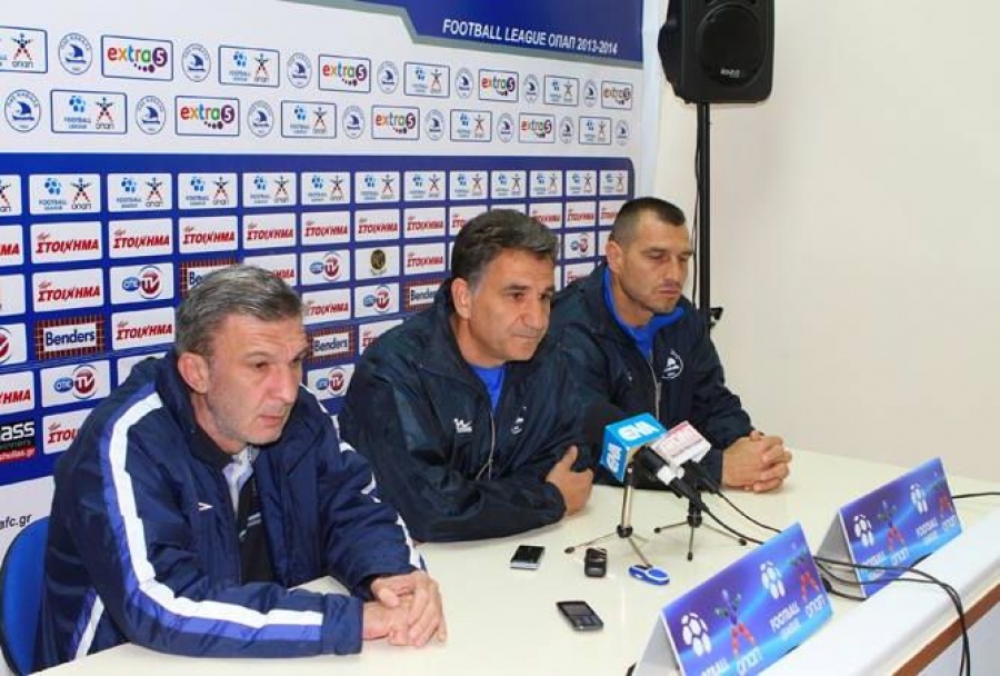 «Θα φέρουμε πίσω τον κόσμο»